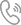 聯(lián)系電話(huà)