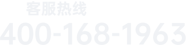 電話(huà)
